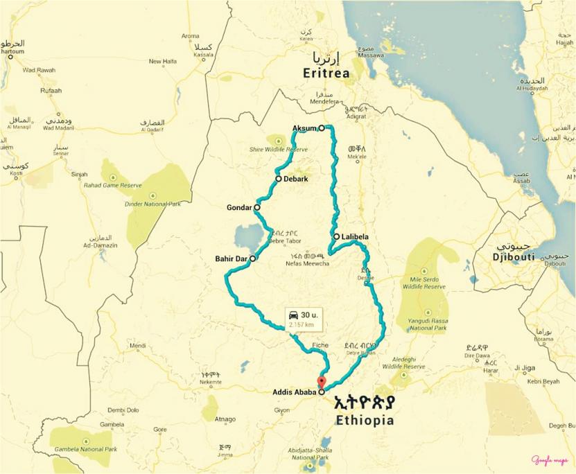 Route Ethiopie