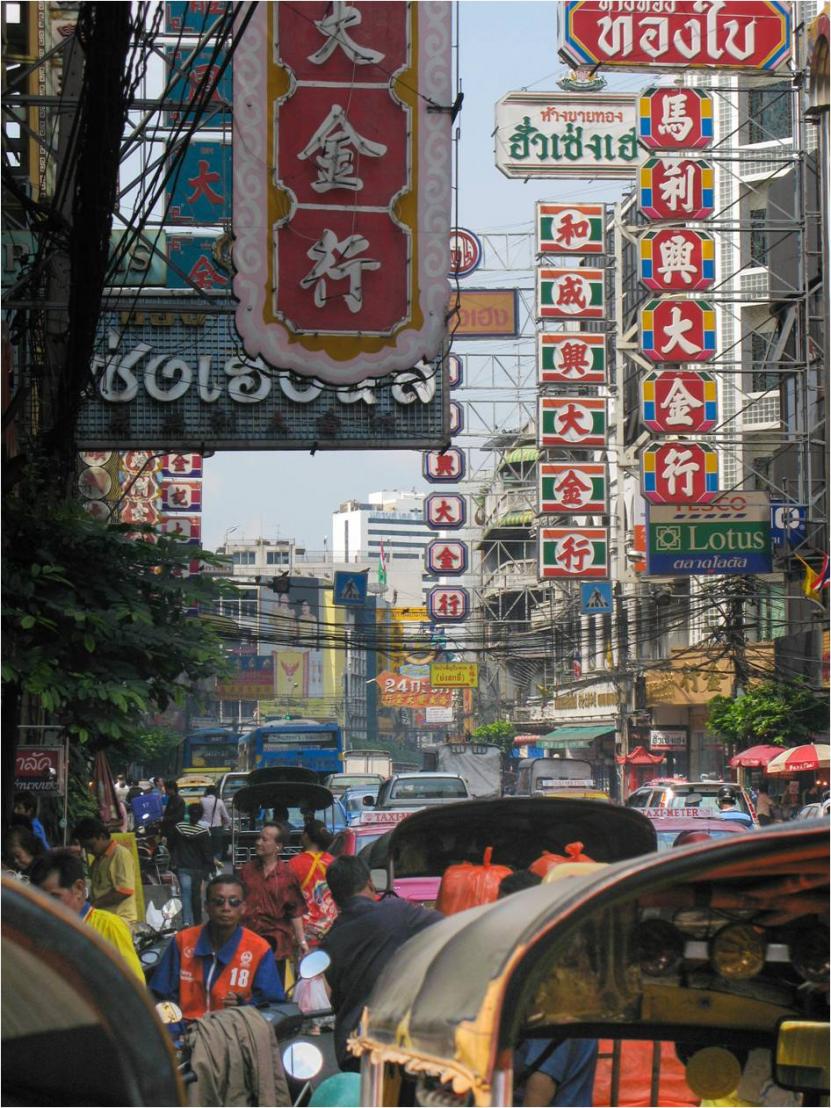 Bangkok 2